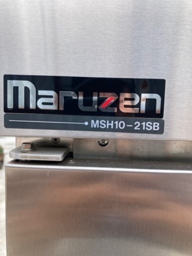 マルゼン　食器消毒保管庫