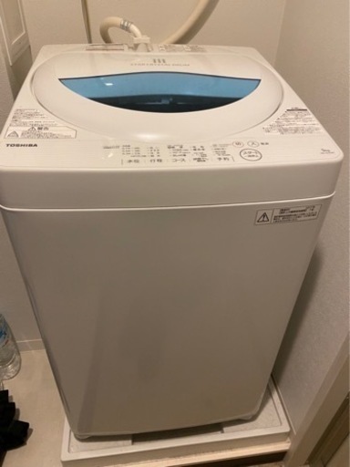 TOSHIBA洗濯機5kg【6月26日引取希望】決まりました