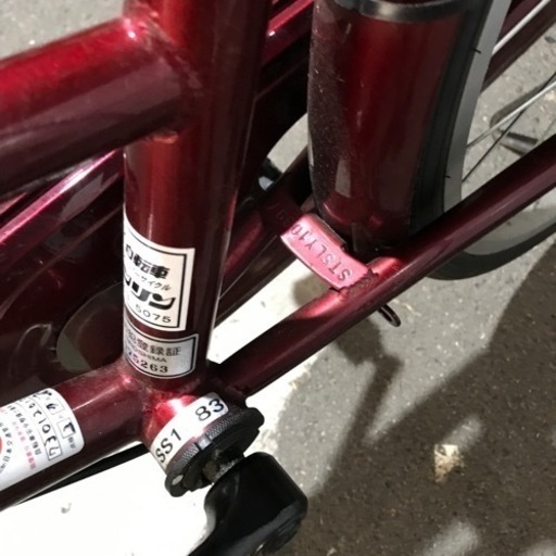 取引場所　南観音　2206-815 SHIONO 自転車 26インチ 鍵付き【現状渡し】