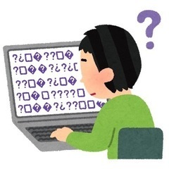 HP作成の画像