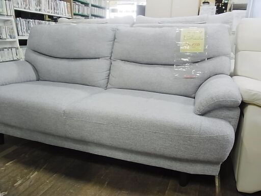 セール中につき、通常特価24,178円より5,000円引きの19,178円!　　布張り2人掛ソファ　ラブソファ　2Pソファ　2人用イス　脚付き 　グレー