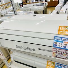 エアコンを探すなら「リサイクルR」❕Panasonic❕主に10畳用❕購入後取り置きにも対応 ❕R965