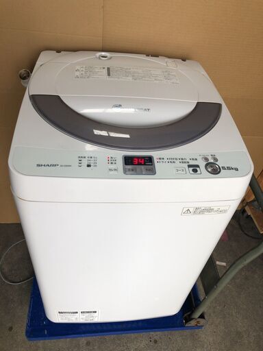 SHARP/シャープ 全自動洗濯機 ES-GE55N-S 5.5kg 2014年製 J06045