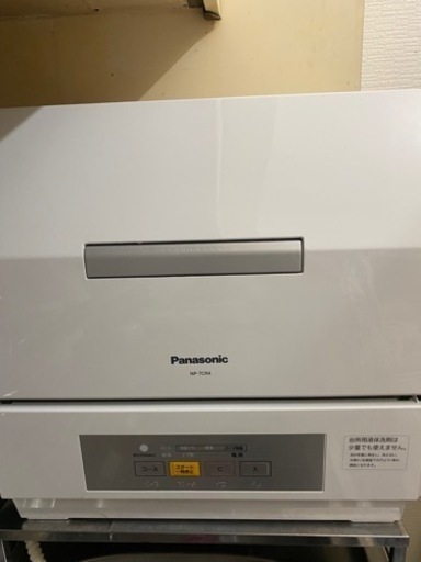 パナソニック食洗機NP-TCR4