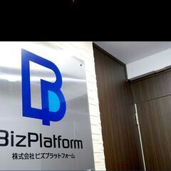 【未経験歓迎】法人営業の画像