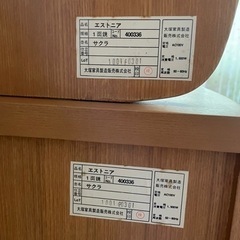 （お取引中）大塚家具の鏡台　ドレッサー　6/30までの画像