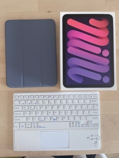 超美品　iPad mini（第6世代）パープル　64GB Wi-Fi Bluetoothキーボードとケース付