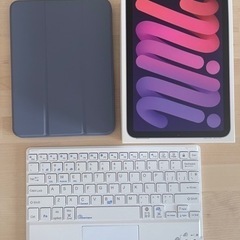 超美品 iPad mini（第6世代）パープル 64GB Wi-Fi Bluetoothキーボード