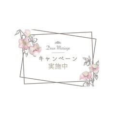 無料カウンセリング実施中 − 鹿児島県