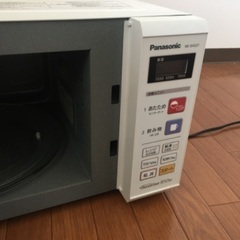 パナソニック NE EH227 電子レンジの画像
