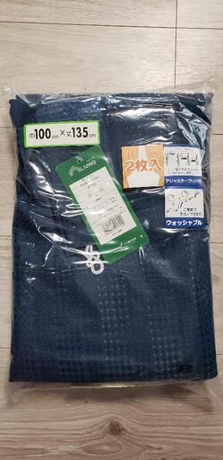 【取引中】新品　未使用　カーテン④