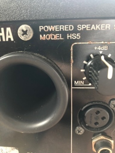 YAMAHA HS5