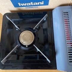カセットコンロ　　イワタニの画像