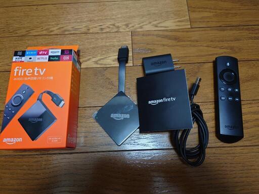 早い者勝ち　Amazonスティック　FireSticTV  4K HDR