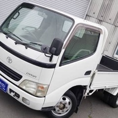 トントントントン日野・・・じゃない(´◉◞౪◟◉)