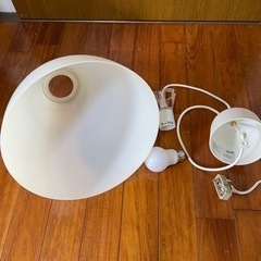 【中古】IKEAの照明