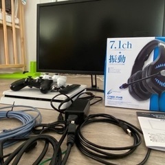 お話し中◎プレステ4 本体　モニター等　セットの画像