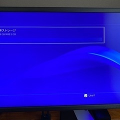 お話し中◎プレステ4 本体　モニター等　セットの画像