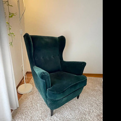 IKEA ラウンジチェア・ストランドモン