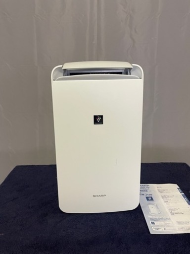 この時期に如何ですか？　1台3役SHARP　CM-J100　冷風・衣類乾燥・除湿機　2019年製