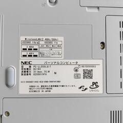 NEC LaVie LL550/L  の画像