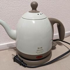 BRUNO 電気ケトル