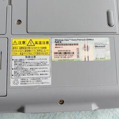 NEC LaVie LL550/L  の画像