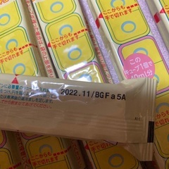 明治　ほほえみ　らくらくキューブの画像