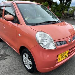 車検付き！モコ！乗って帰れます！