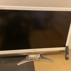 シャープ液晶テレビ46インチ