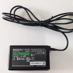 ジャンク品 PSP-2000 本体の画像