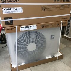 SHARP シャープ AY-N22DM エアコン 2.2Kw 21年モデル 主に6畳用 未使用品