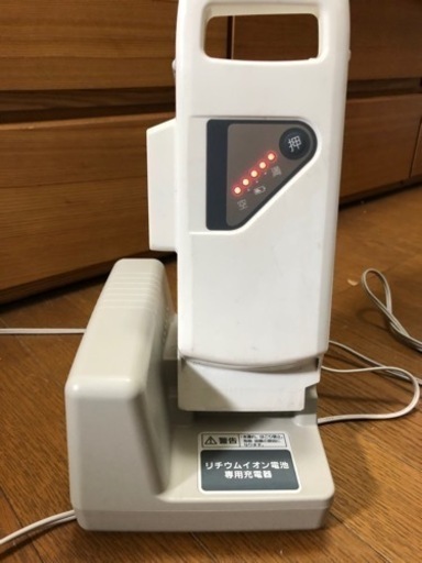 電動アシスト自転車(受け渡し完了)
