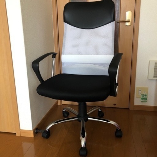 〜6月28日まで〜オフィスチェア