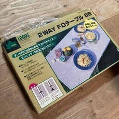 ● キャンプ用テーブル、ロゴス