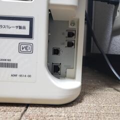 レーザープリンタ KONICA MINOLTA magicolor 1690MFの画像