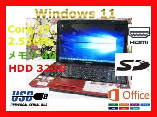 『ネット決済・配送可』⭐⚾⭐T350-CR⛄SSD&windows11&xp可⚡⛳⚡