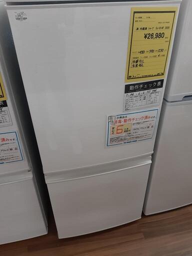 値下げ！！冷蔵庫  SHARP  SJ-D14F