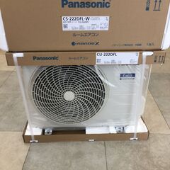 Panasonic パナソニック CS-252DFL-W エアコン 22年モデル 2.2Kw 主に6畳用  未使用品