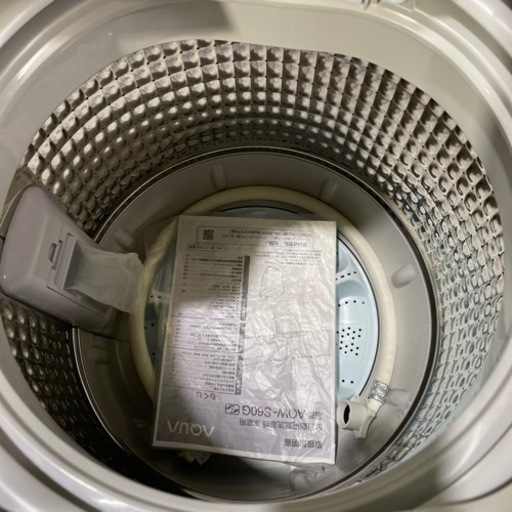 アクア 洗濯機 6キロ