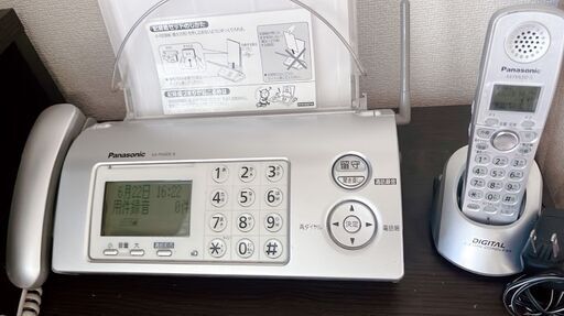 FAX付き電話機、子機１台