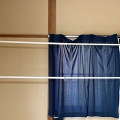 【無料】室内用　物干し竿