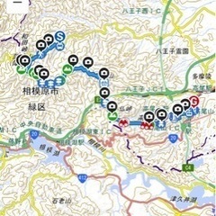 陣馬山ーー高尾山