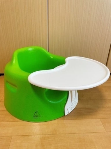 決まりました:バンボ　食事用トレイ付き
