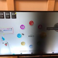 お取引中【ジャンク品】50インチ液晶テレビ SHARP AQUO...