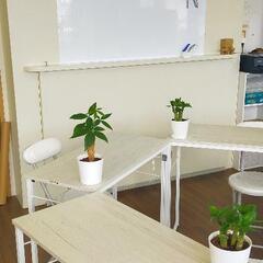 "楽しく生きるために学ぶ"教室の生徒募集☆