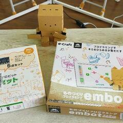 "楽しく生きるために学ぶ"教室の生徒募集☆の画像