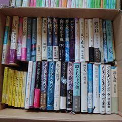 約２５0冊の本、いろいろの画像