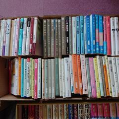 約２５0冊の本、いろいろの画像