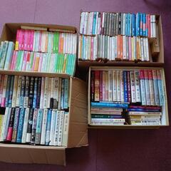 約250冊の本、いろいろ